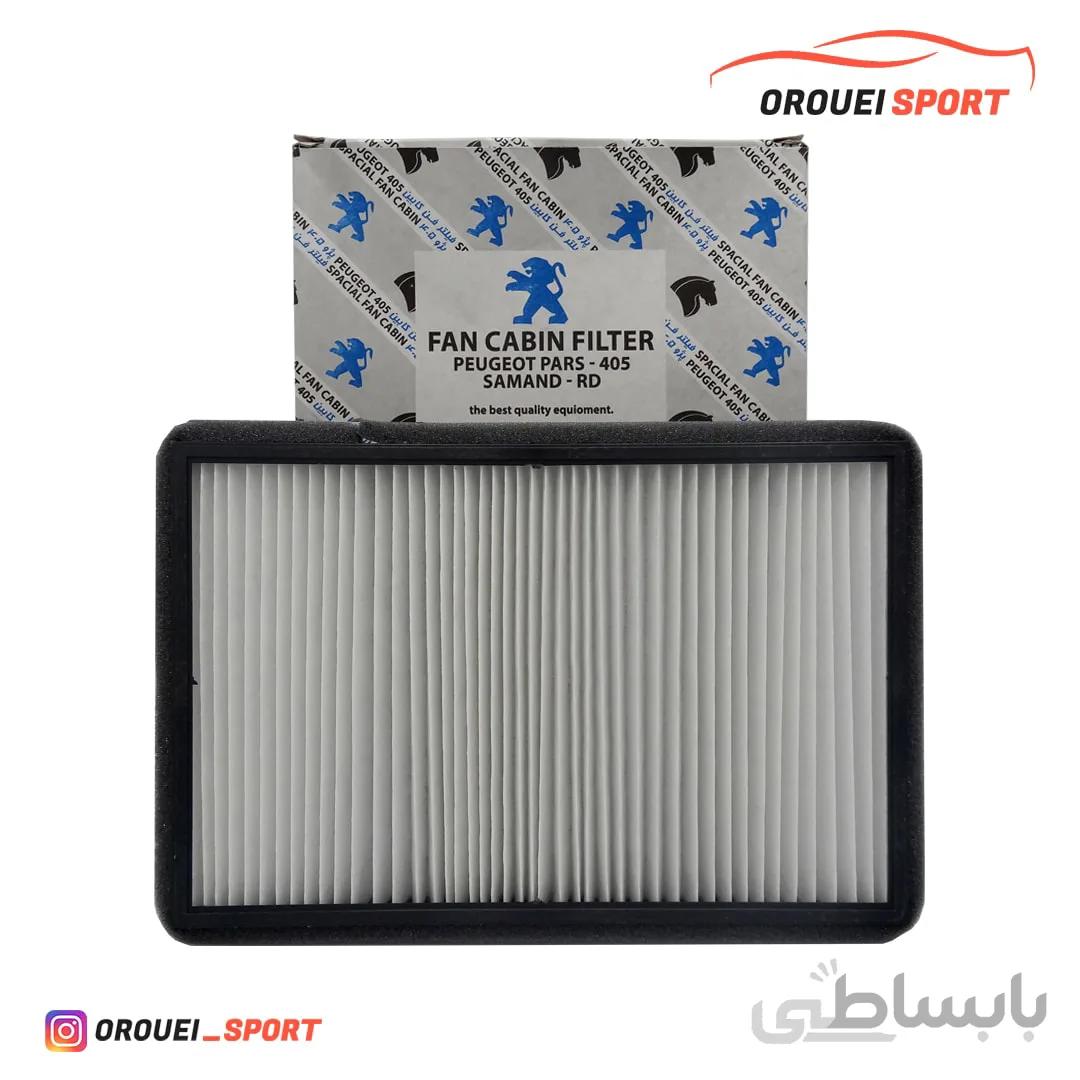 فیلتر اتاق خودرو پژو