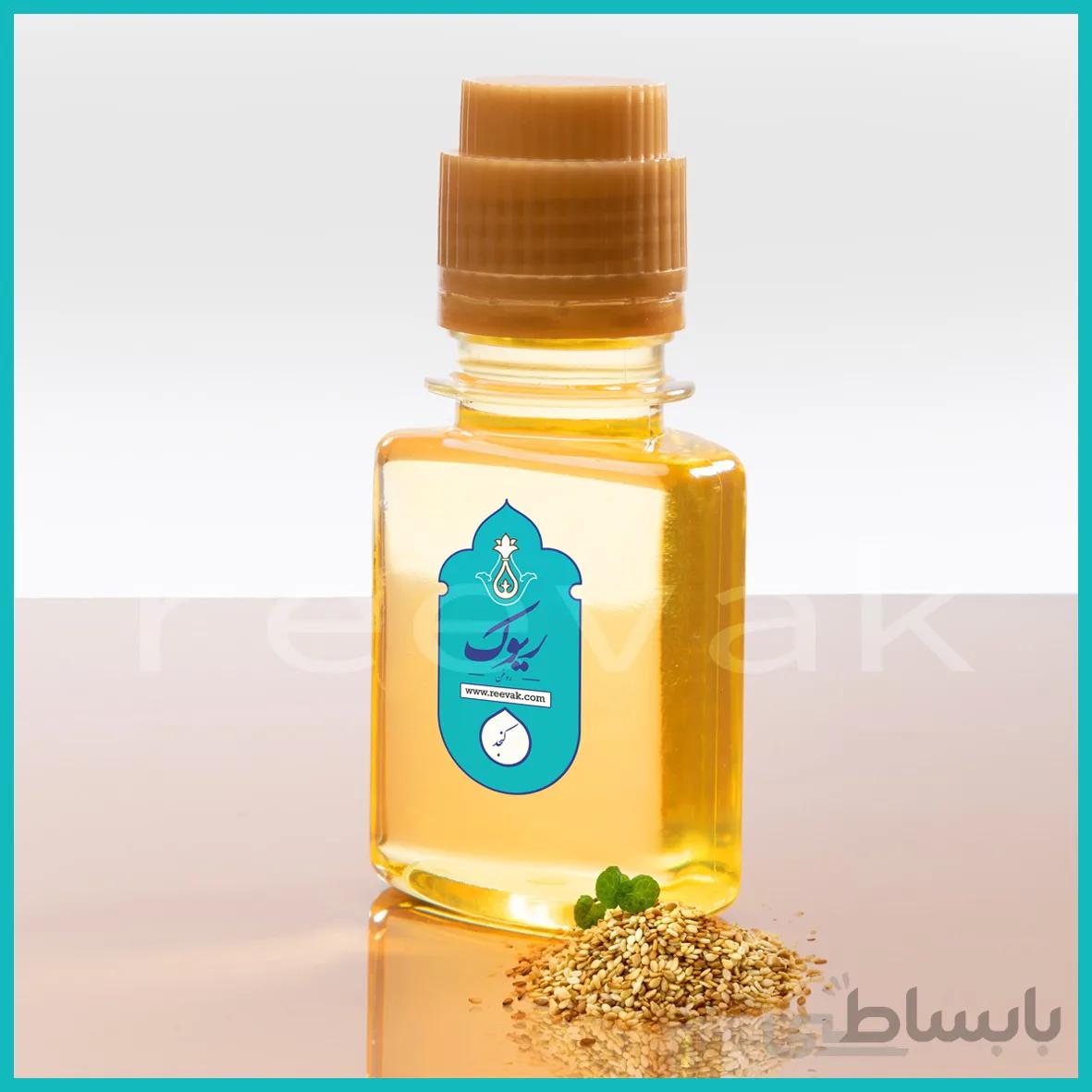 روغن کنجد 60 میلی لیتر