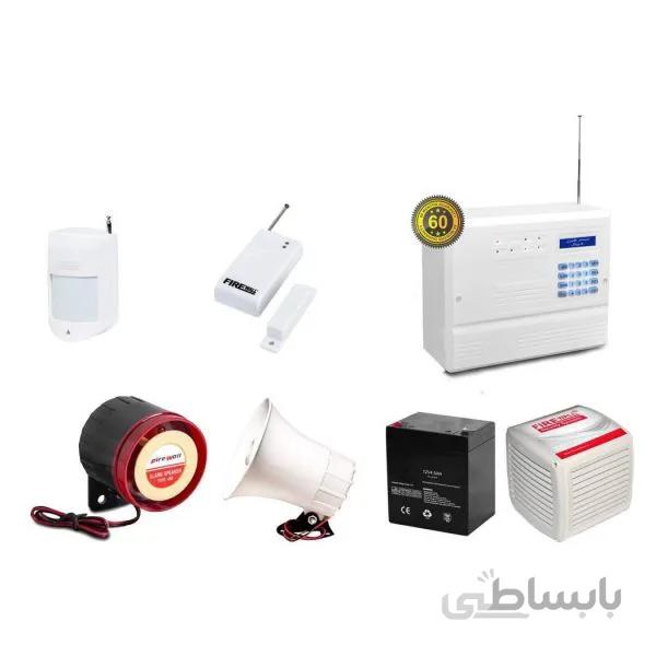 پک دزدگیر اماکن فایروال مدل F9