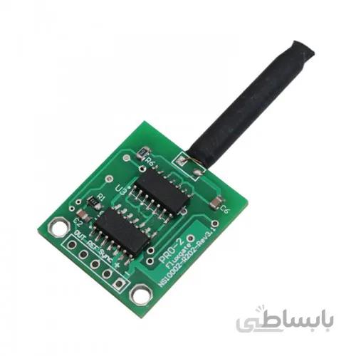 سنسور مغناطیس fluxgate PRO-2