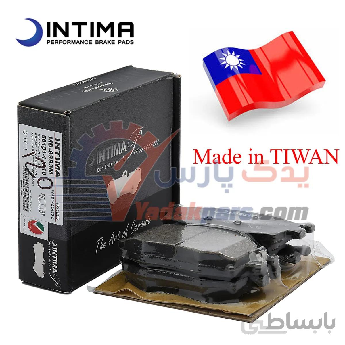 لنت جلو جک j4 / هیوندای i20 وارداتی برند اینتیما سرامیک تایوان ا INTIMA BRAKE PADS MD-8393M KIA RIO LX & i20 TAIWAN