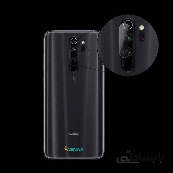 محافظ لنز دوربین مدل Multi Nano مناسب برای گوشی موبایل شیائومی Redmi Note 8 Pro