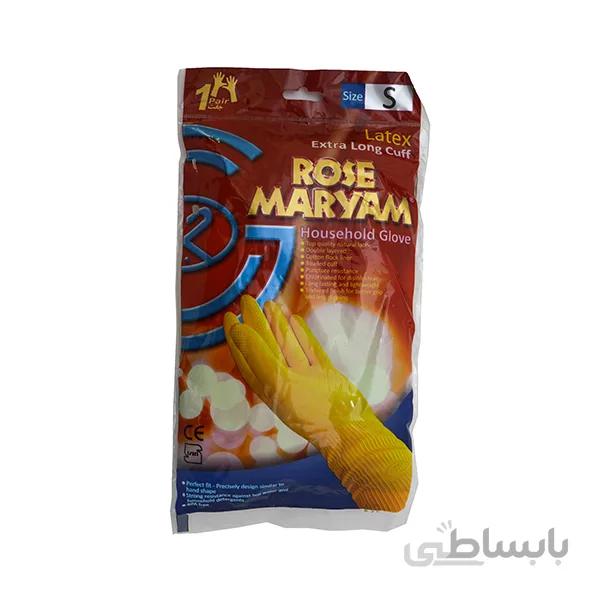 دستکش رزمریم ساق بلند سایز کوچک