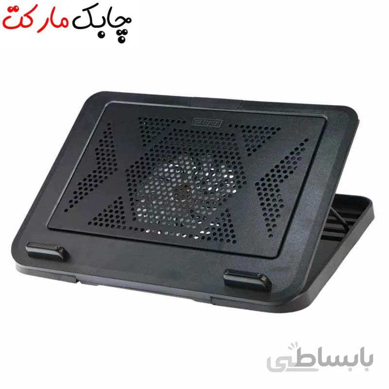 کول پد لپتاپ سادیتا مدل SCP-H1 ا SADATA CoolPad SCP-H1