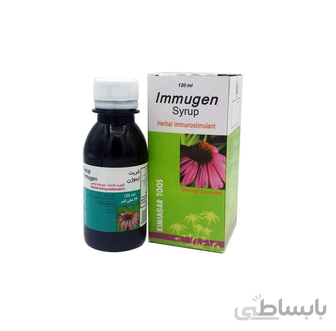 شربت ایموژن کیمیاگر
