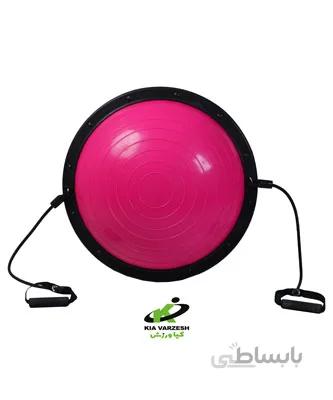 000 ا bosobal ball with handle
