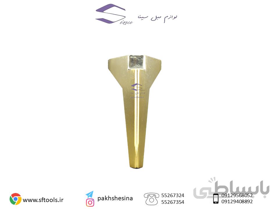 پایه فلزی N12