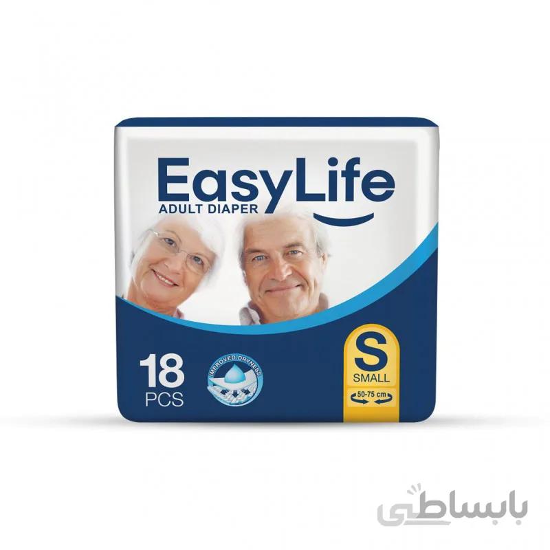 پوشک بزرگسالان ایزی لایف سایز کوچک ۱۸ عددی