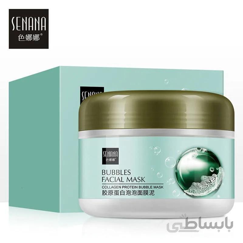 بابل ماسک سنانا SENANA bubble mask