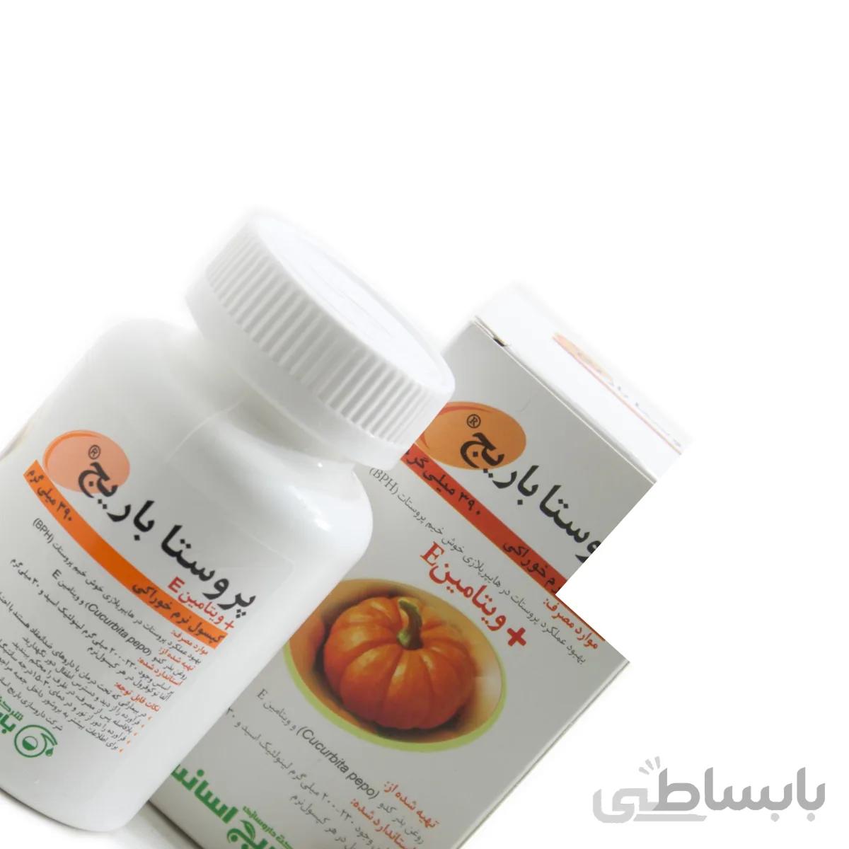 پروستا باریج باریج اسانس ا Barij Essence Prosta Barij