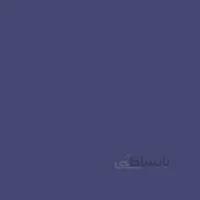 شمش Sapphire Blue (7) -160 کوه نور