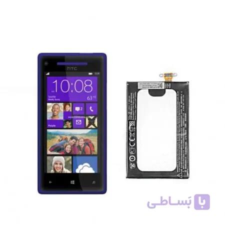 باتری اصلی گوشی اچ تی سی HTC Windows Phone 8X
