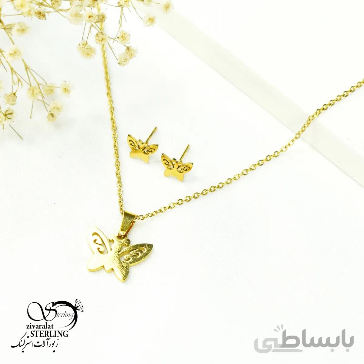 نیمست استیل طرح پروانه