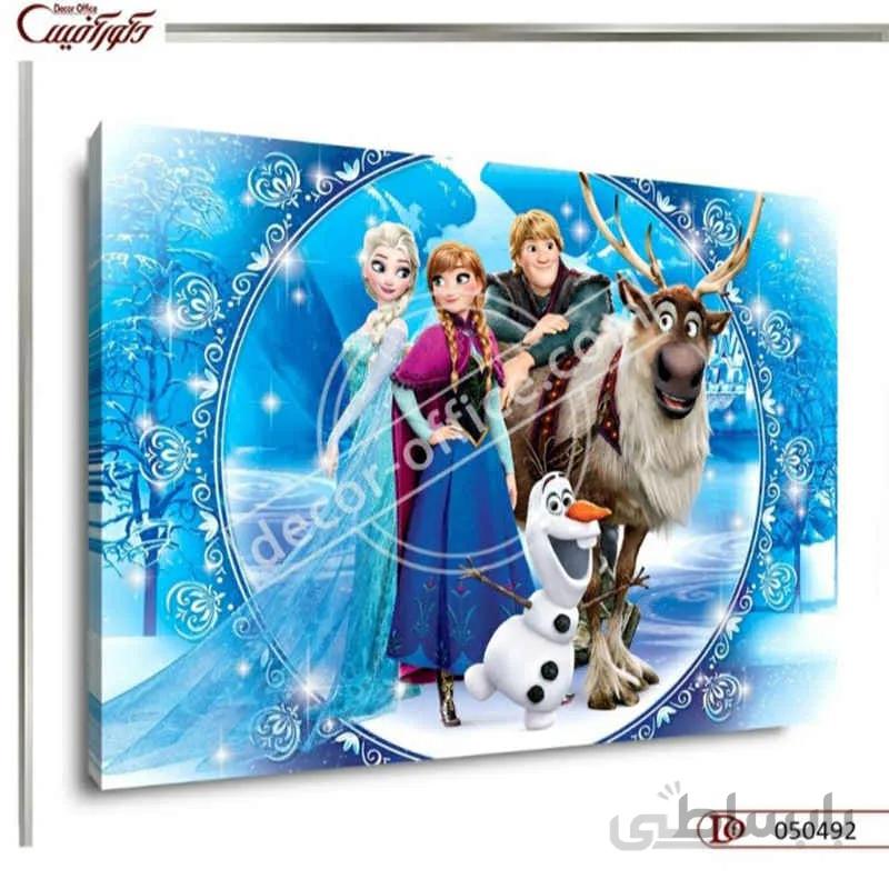 تابلو دیواری کودکانه 0492 ا Children's wall paintings 0492