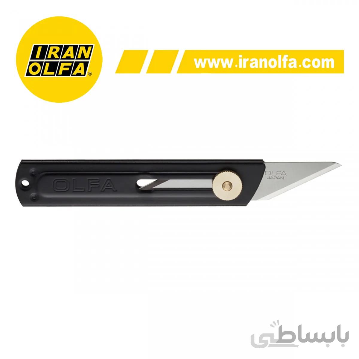 کاتر چاقوئی اُلفا (OLFA) ژاپن - مدل 1-CK