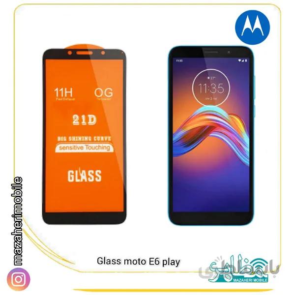 گلس موبایل موتورولا motorola E6 play