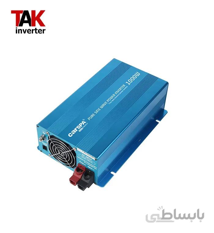 اینورتر خورشیدی 1000 وات Carspa SKD_12v ا inverter solar 1000 watt carspa SKD 12v