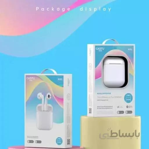 ایرپاد اصلی مارک کاستو Castu K02