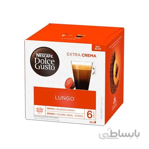 کپسول دولچه گوستو Lungo بسته 16 عددی ا Dolce Gusto Lungo Capsule