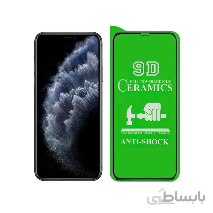 گلس محافظ صفحه نمایش سرامیکی اپل مدل iPhone 11 Pro ا Ceramic Glass Screen Protector For iPhone 11 Pro