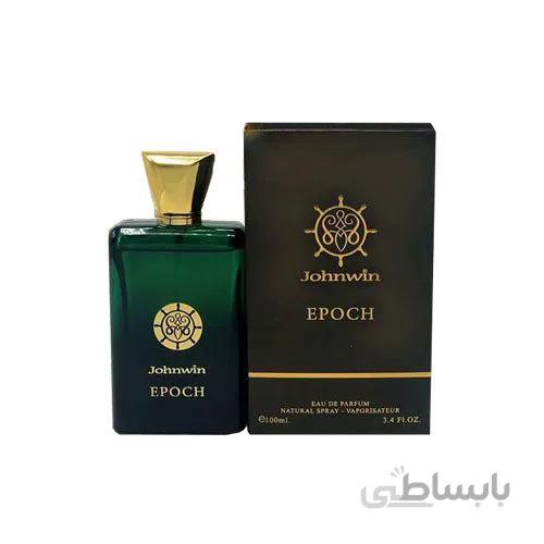 عطر آمواژ اپیک جانوین ایپوچ