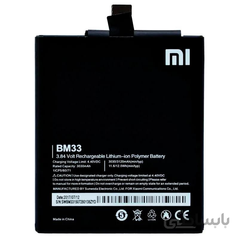 باتری موبایل اورجینال Xiaomi Mi 4i BM33 ا Xiaomi Mi 4i BM33 Original Battery