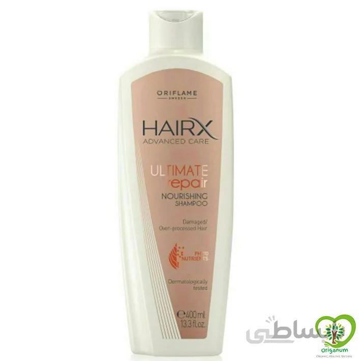 شامپو ترمیم کننده موی هیرایکس HairX اوریفلیم42878(400 میل)