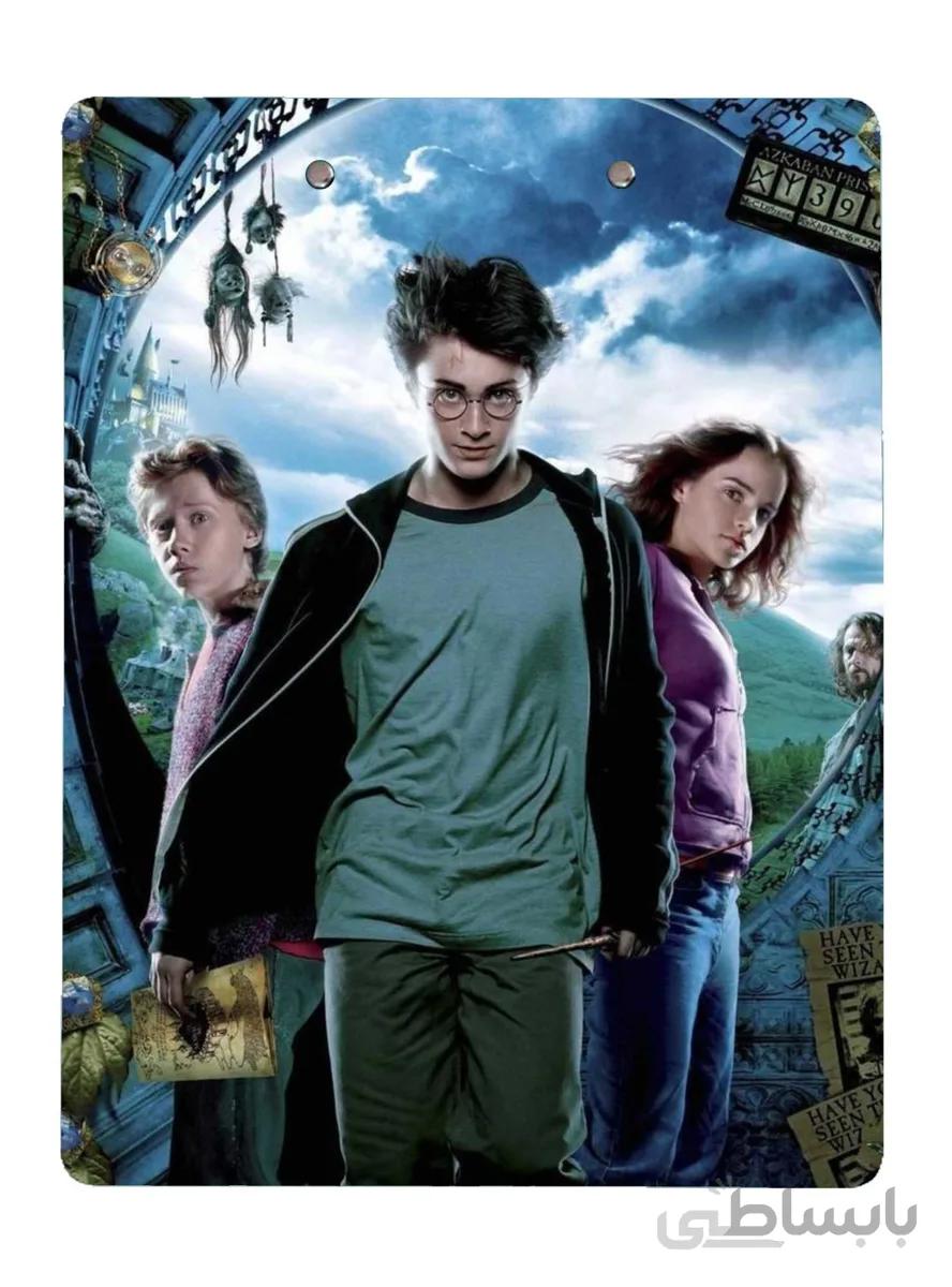 تخته شاسی طرح harry poter 3