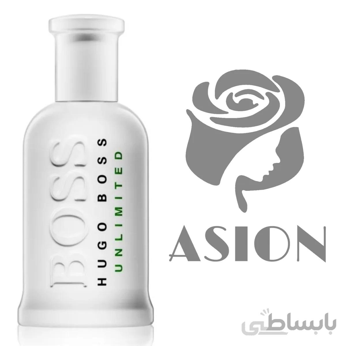 هوگو بوس باتلد آنلیمیتد (هوگو باس انلیمیتد) ا HUGO BOSS - Hugo Boss Bottled Unlimited