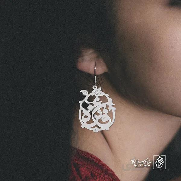 گوشواره فائزه کد 738