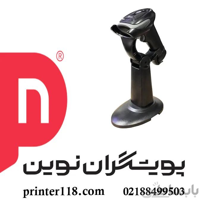 بارکد اسکنر MEVA 4680 ا MEVA 4680 Combo Barcode Scanner