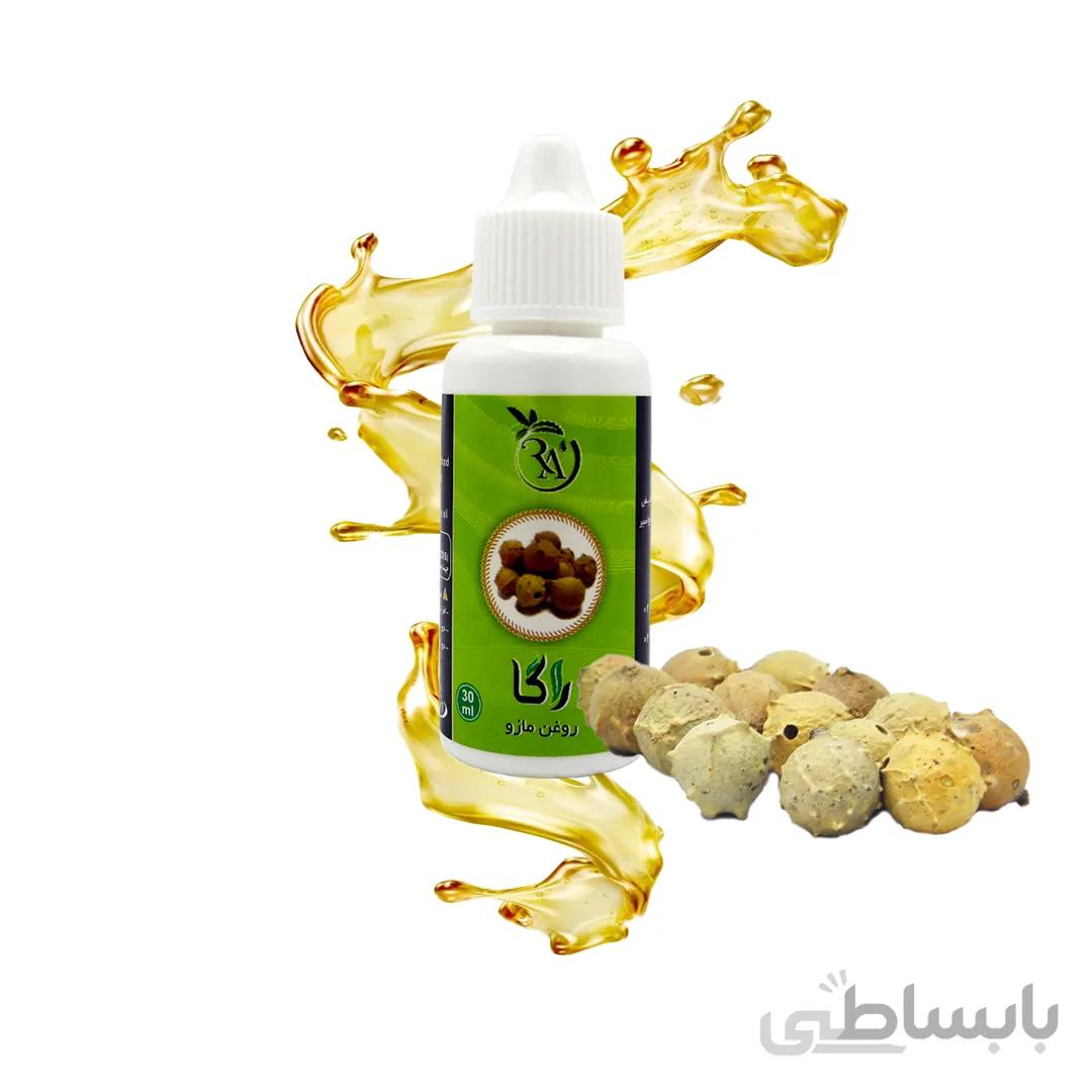 روغن مازو