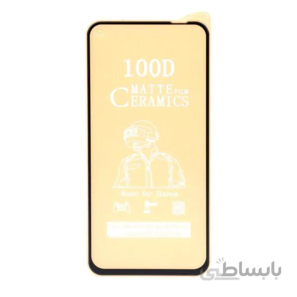 گلس مات گوشی هواوی Y7 P