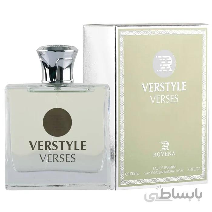 عطر مردانه روونا (Rovena) مدل ورساچه ورسنس (Versace – Versense) حجم ۱۰۰ میلی لیتر | Rovena Versace – Versense Eau De Toilette For Men 100 ml