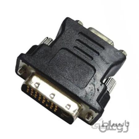 تبدیل VGA به DVI