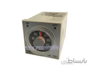 تایمر آنالوگ سوکتی (TOO1) دقیقه ،30-60 -6 (C.P.I.G)