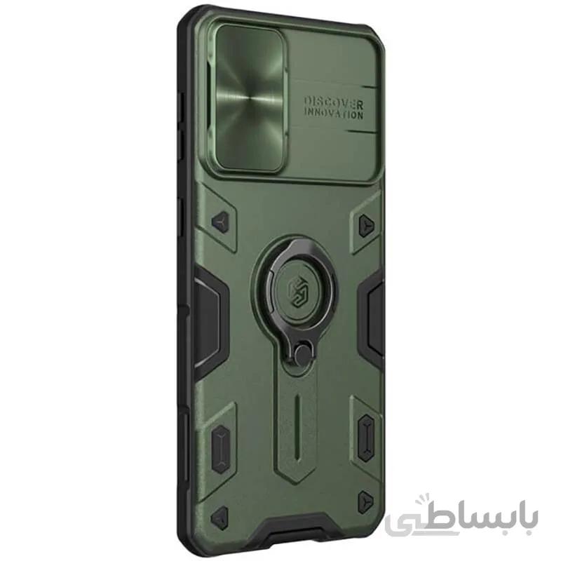 قاب نیلکین مدل Cam Shield مناسب گوشی موبایل S21 Plus