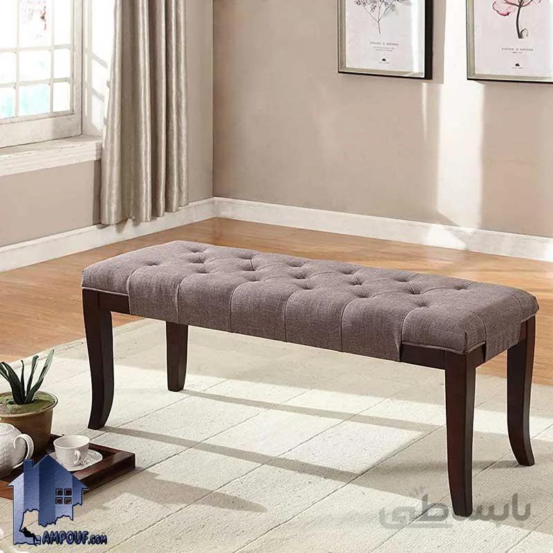 نیمکت BA103