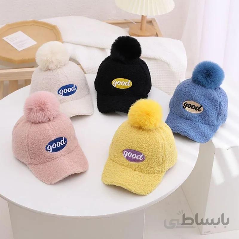 کلاه نقابدار بچه گانه تدی پوم دار