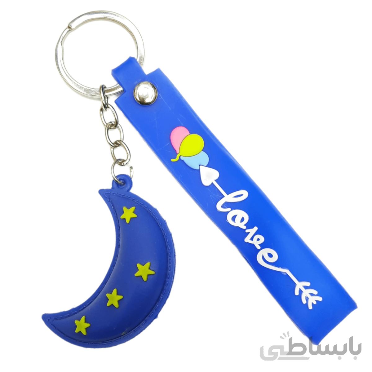 جاکلیدی ماه طرح آسمان کد kc26