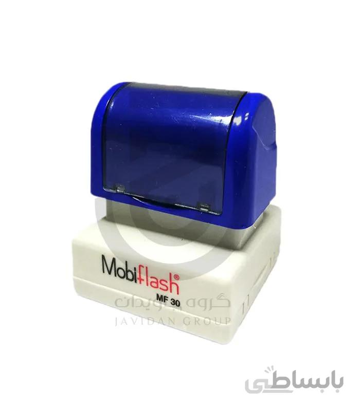 مهر لیزری مربع Mobiflash MF30