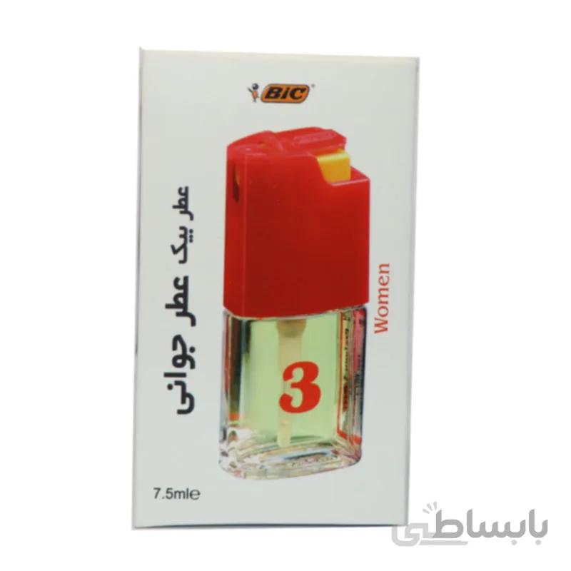 عطر بیک شماره3