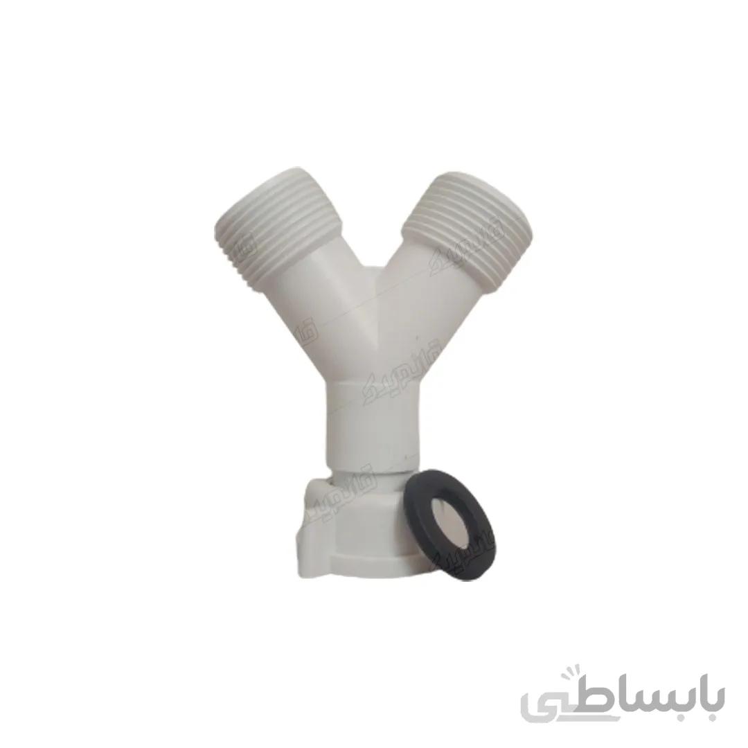 سه راهی شیربرقی سفید ماشین لباسشویی