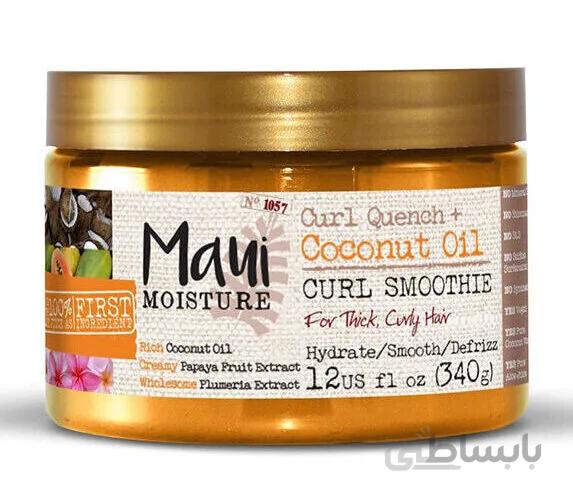 ماسک مو مائویی حاوی روغن نارگیل ا Maui coconut Hair Mask 340ml