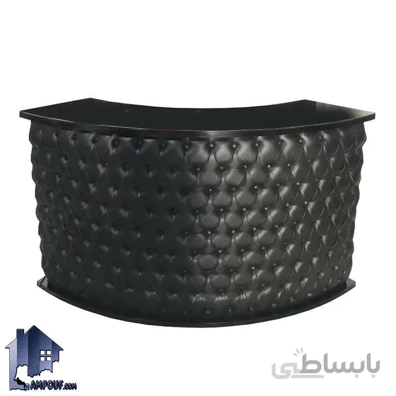 میز بار چستر BTRo131