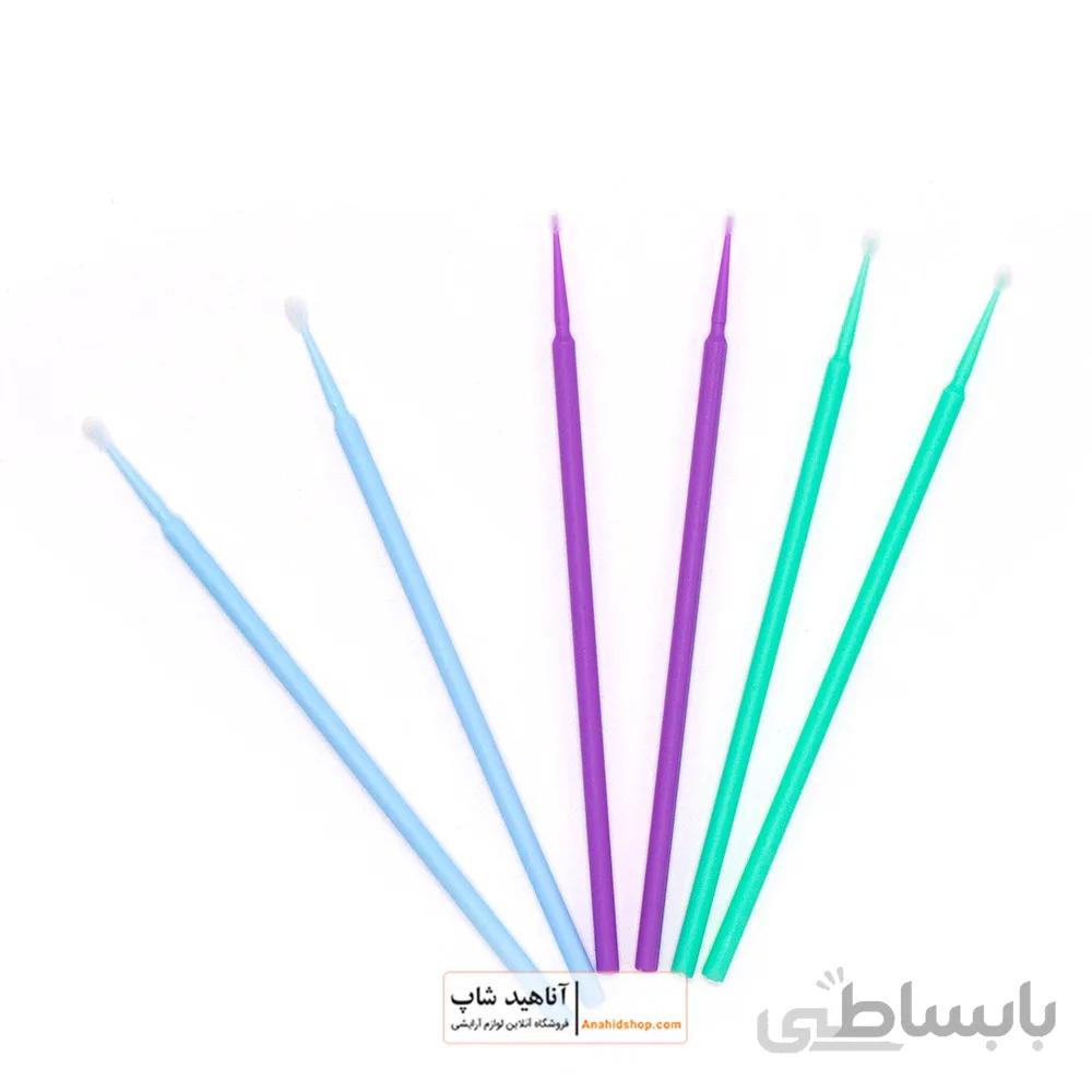 میکروبراش ا میکروبراش
