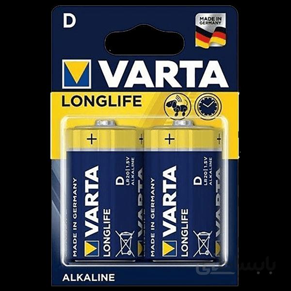 باتری آلکالاین بزرگ وارتا Longlife D