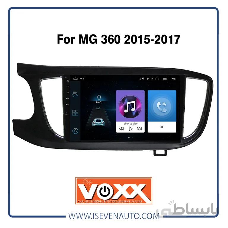 مانیتور اندروید VoxX – مدل C100 ام جی – 360 ا مانیتور اندروید VoxX – مدل C100 ام جی – 360