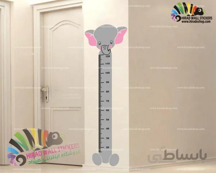 استیکر و برچسب دیواری اتاق کودک خط کش اندازه گیری قد فیل کد h1368