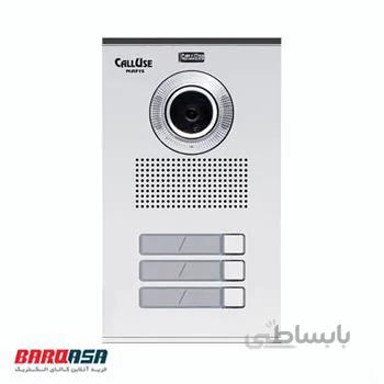 پنل تصویری کالیوز سه واحدی زیرهم سوئیچردار